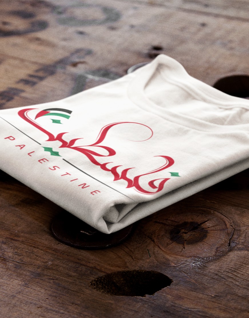 فلسطین T Shirt