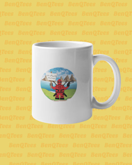 BenQTees Exlusive Deadpool White Mug