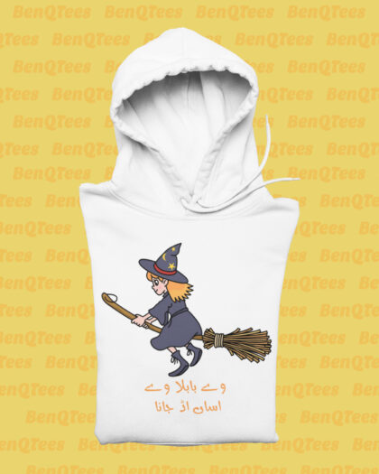 Witch Hoodie Flying on A Broom